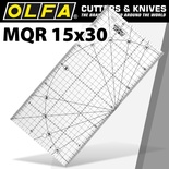 METRIC QUILT RULER 15CM X 30CM - METRIC GRID